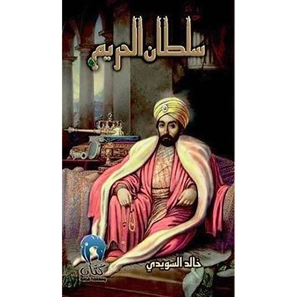 صورة المنتج 1