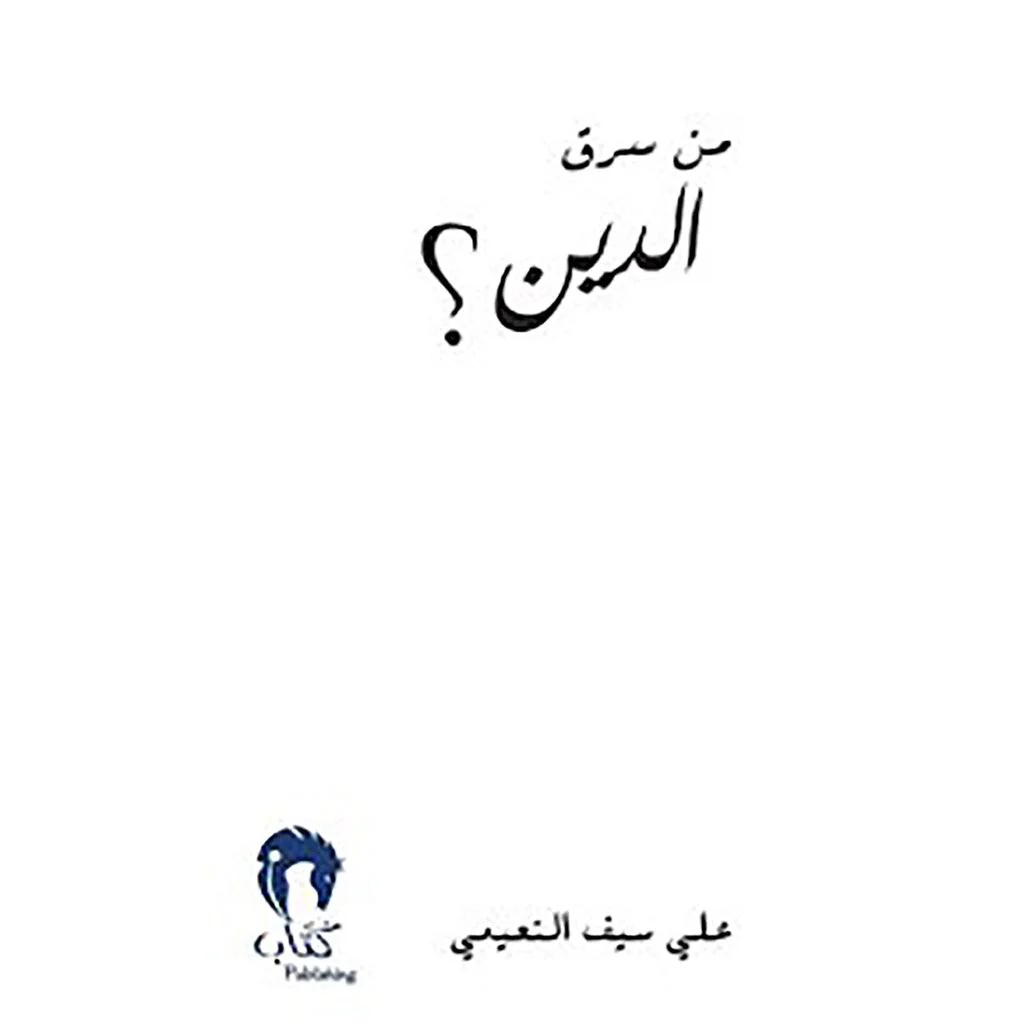 صورة المنتج 1