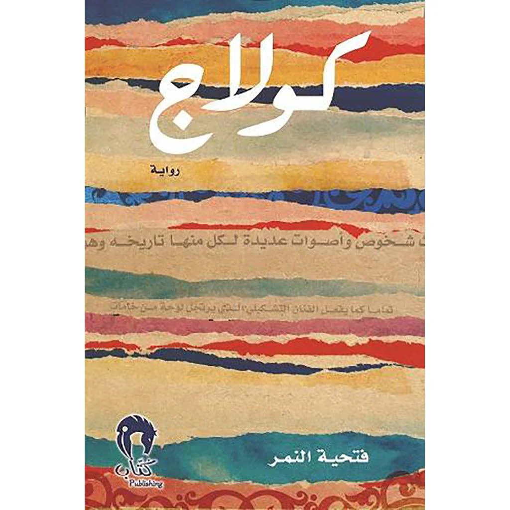 صورة المنتج 1