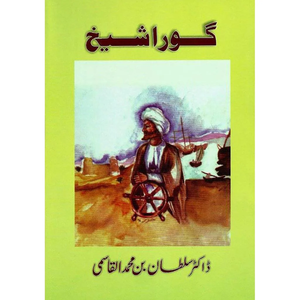 صورة المنتج 2