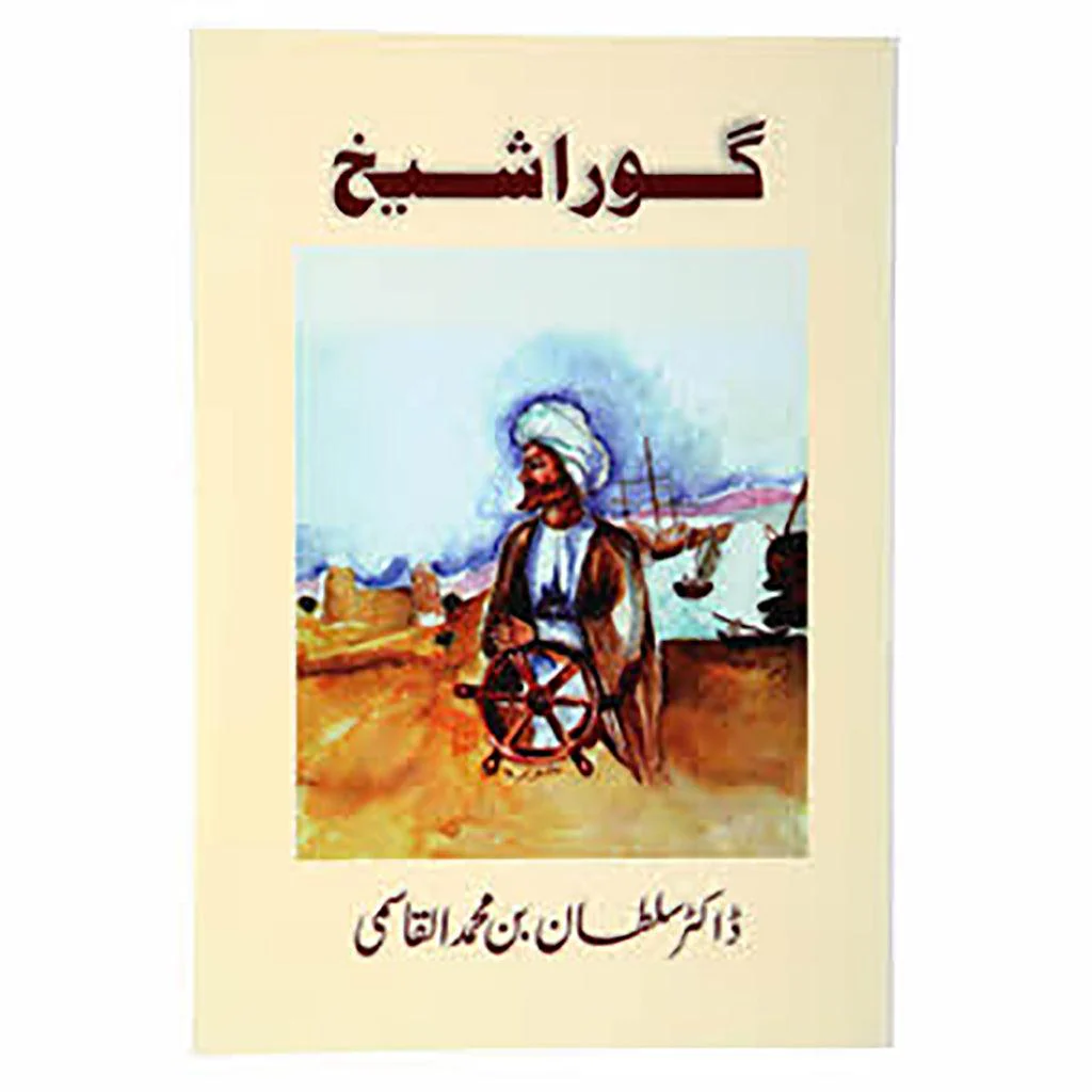 صورة المنتج 7