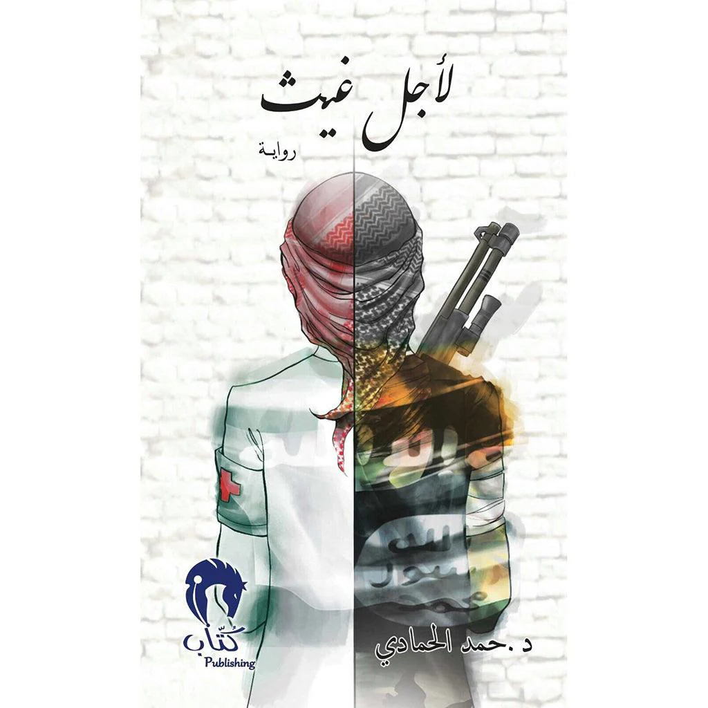 صورة المنتج 1