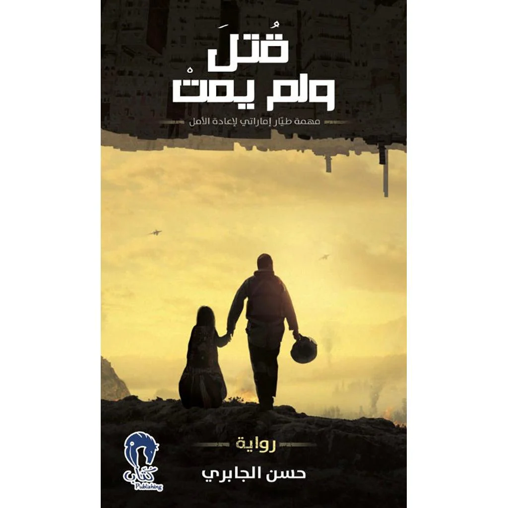 صورة المنتج 1