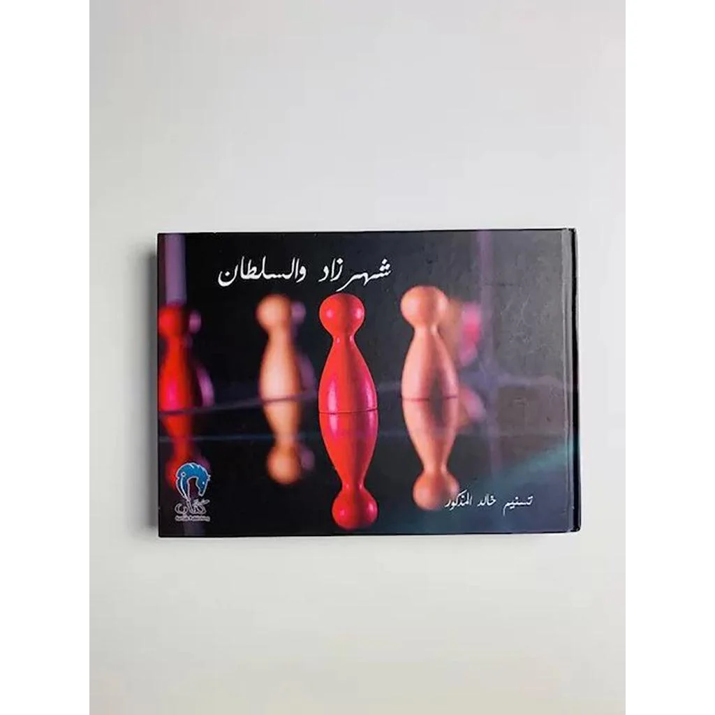صورة المنتج 1
