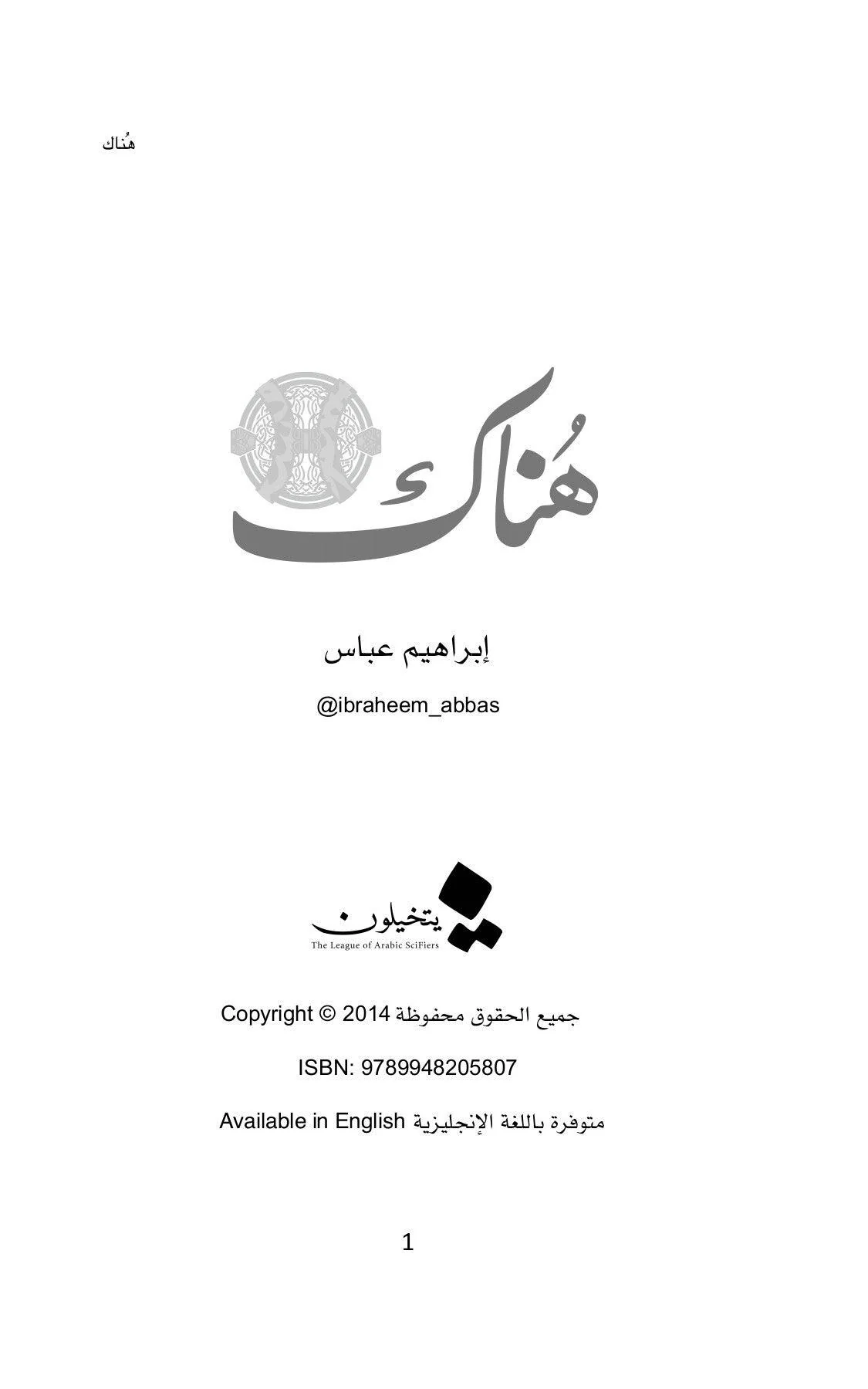 صورة المنتج 3