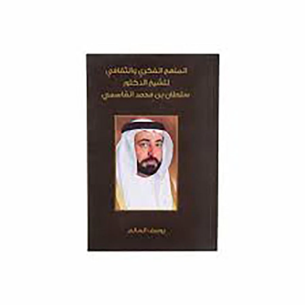 صورة المنتج 1