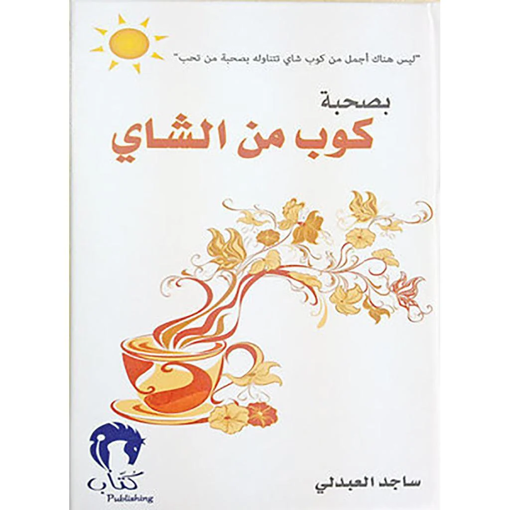 صورة المنتج 1