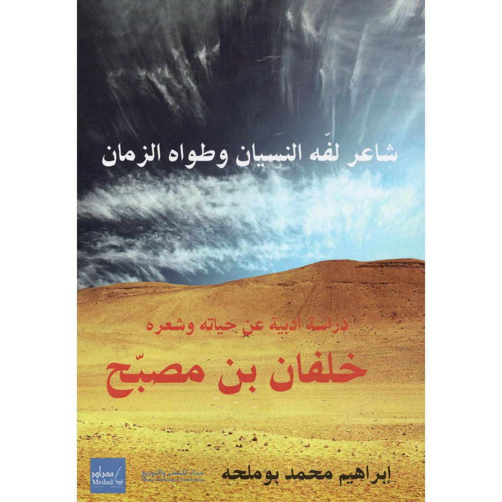 صورة المنتج 1