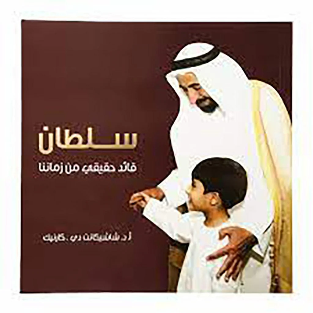 صورة المنتج 1