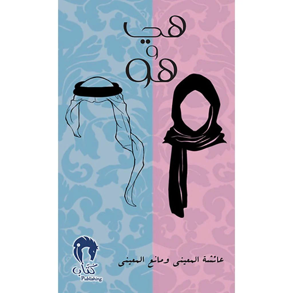 صورة المنتج 1