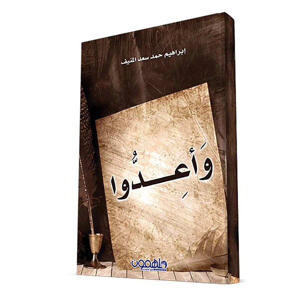صورة المنتج 1