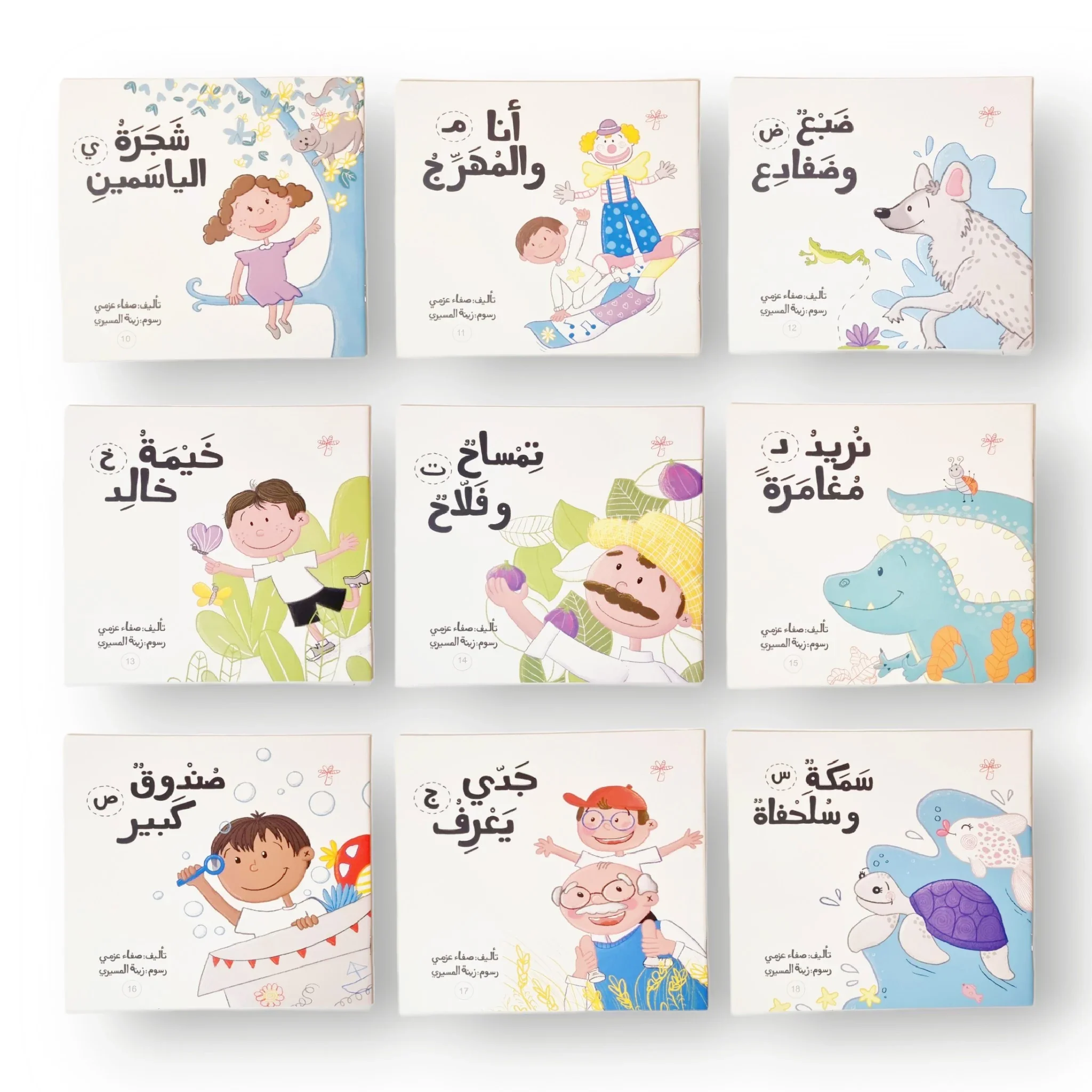 صورة المنتج 4