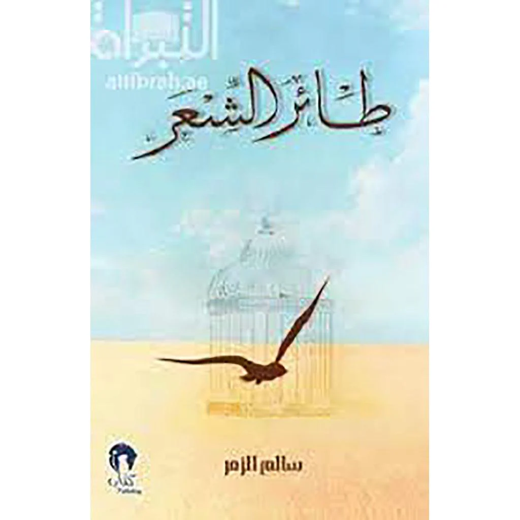 صورة المنتج 1