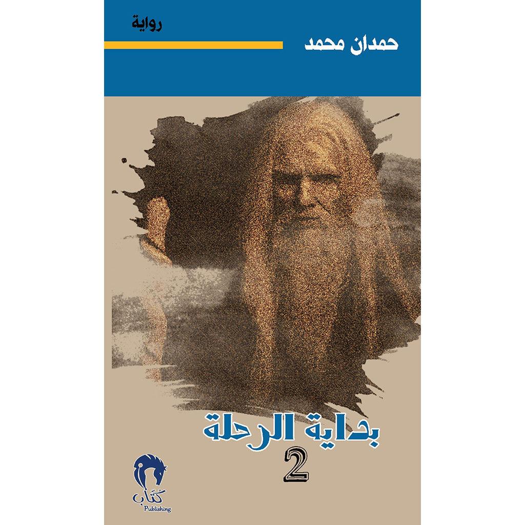 صورة المنتج 1