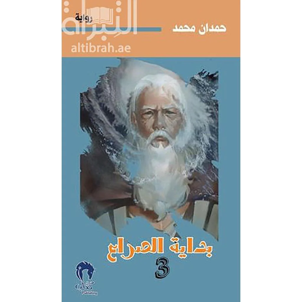 صورة المنتج 1