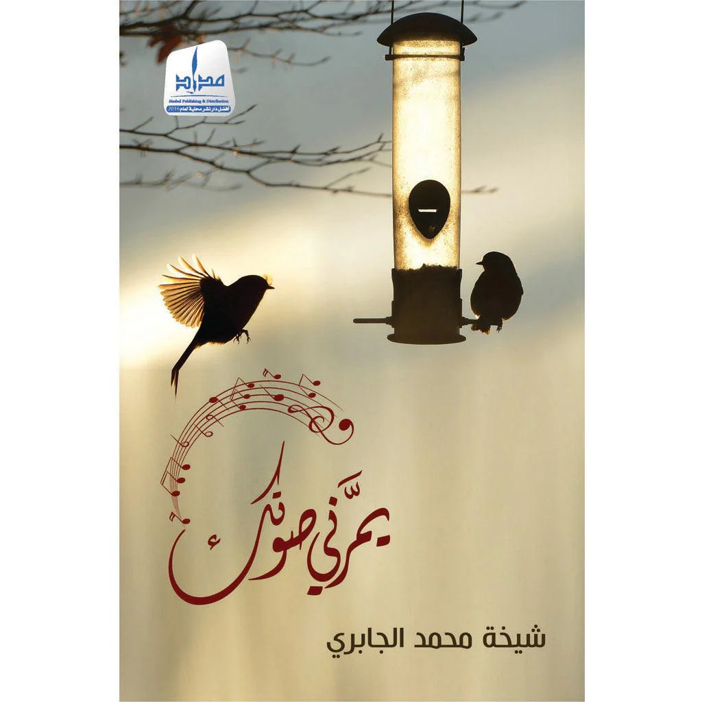 صورة المنتج 1