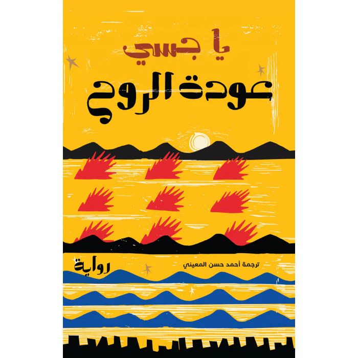 صورة المنتج 1