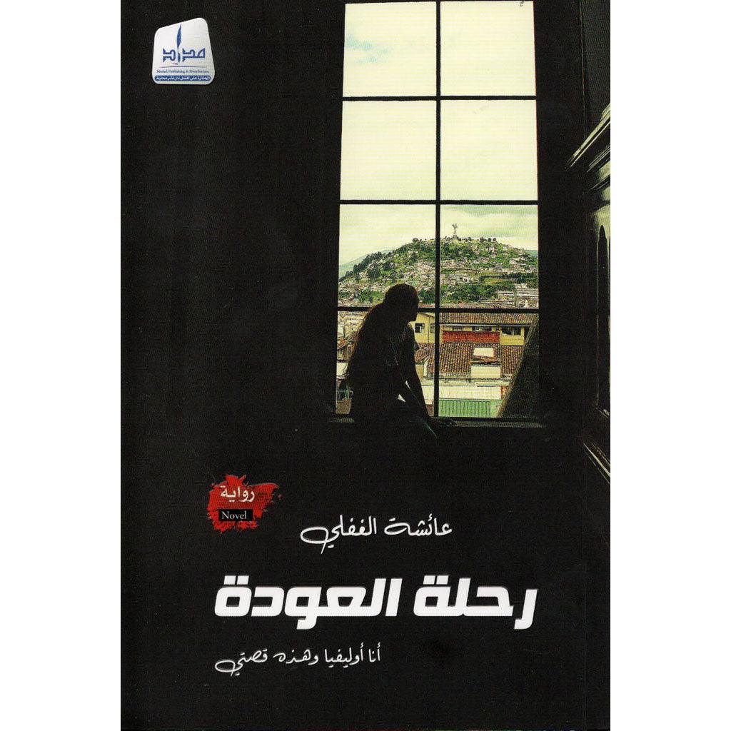 صورة المنتج 1