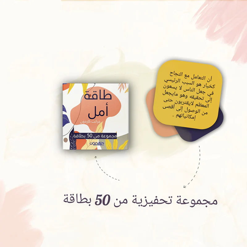 صورة المنتج 3