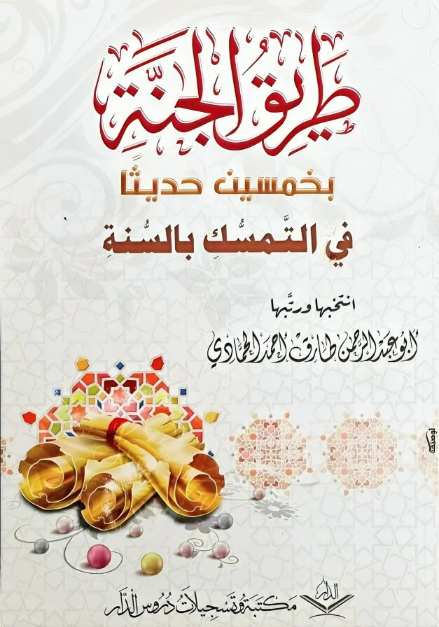 صورة المنتج 1
