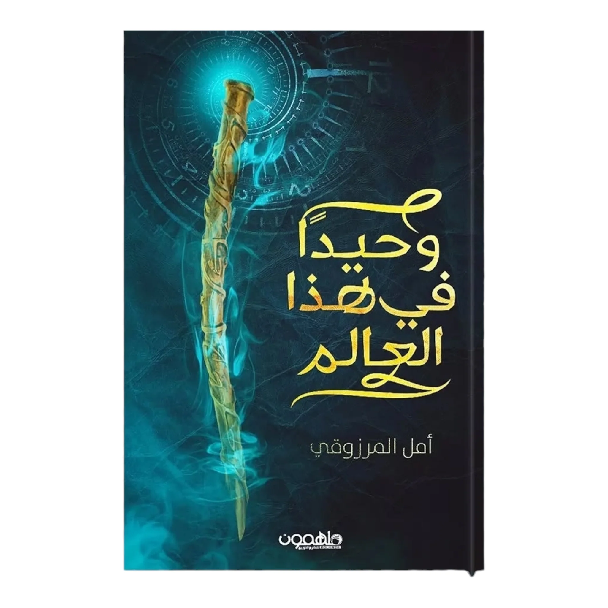 صورة المنتج 1