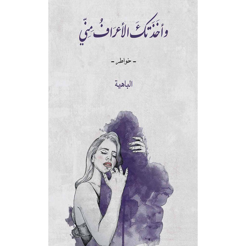 صورة المنتج 1