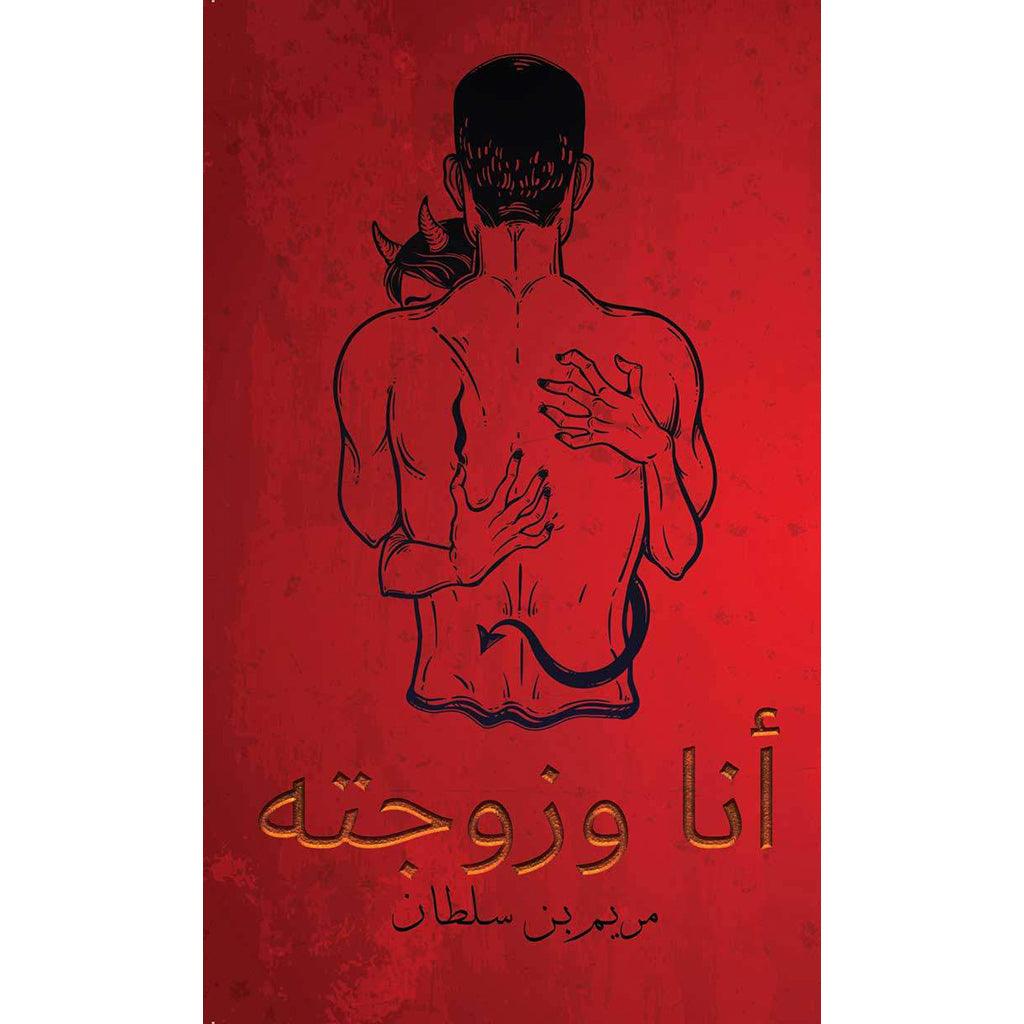 صورة المنتج 1