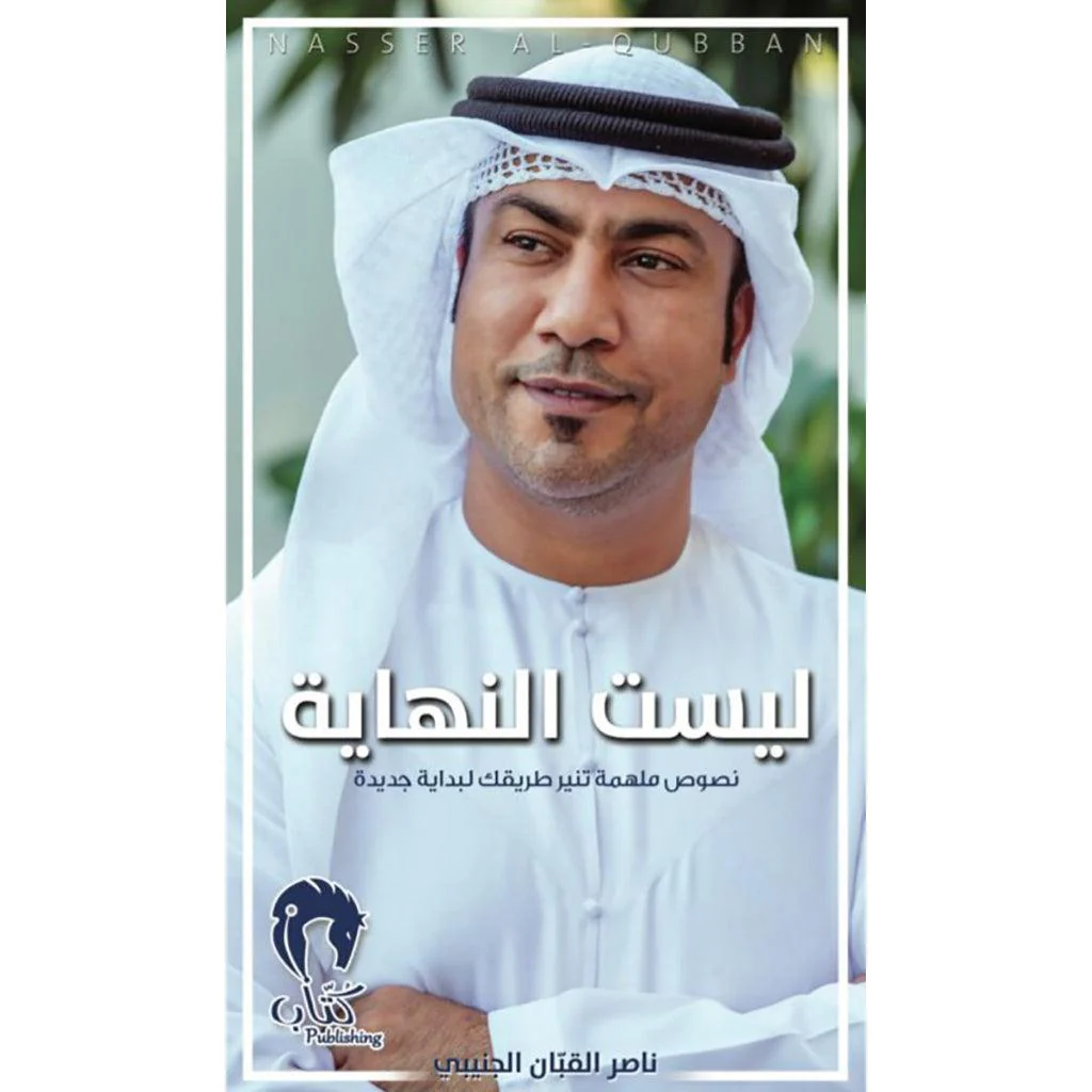 صورة المنتج 1