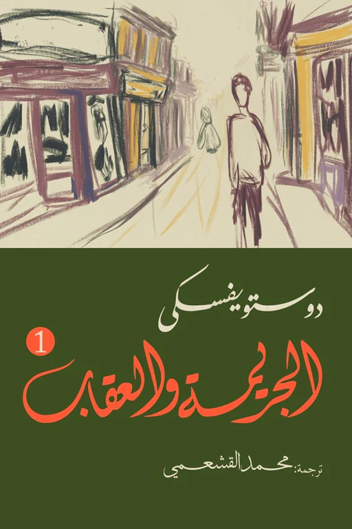 صورة المنتج 2