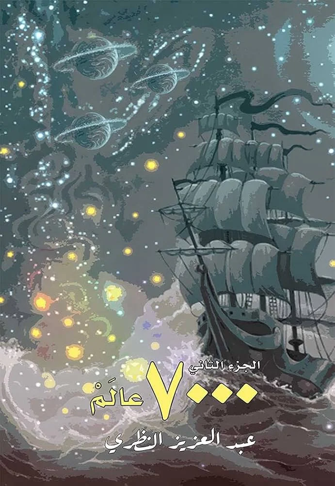 صورة المنتج 1
