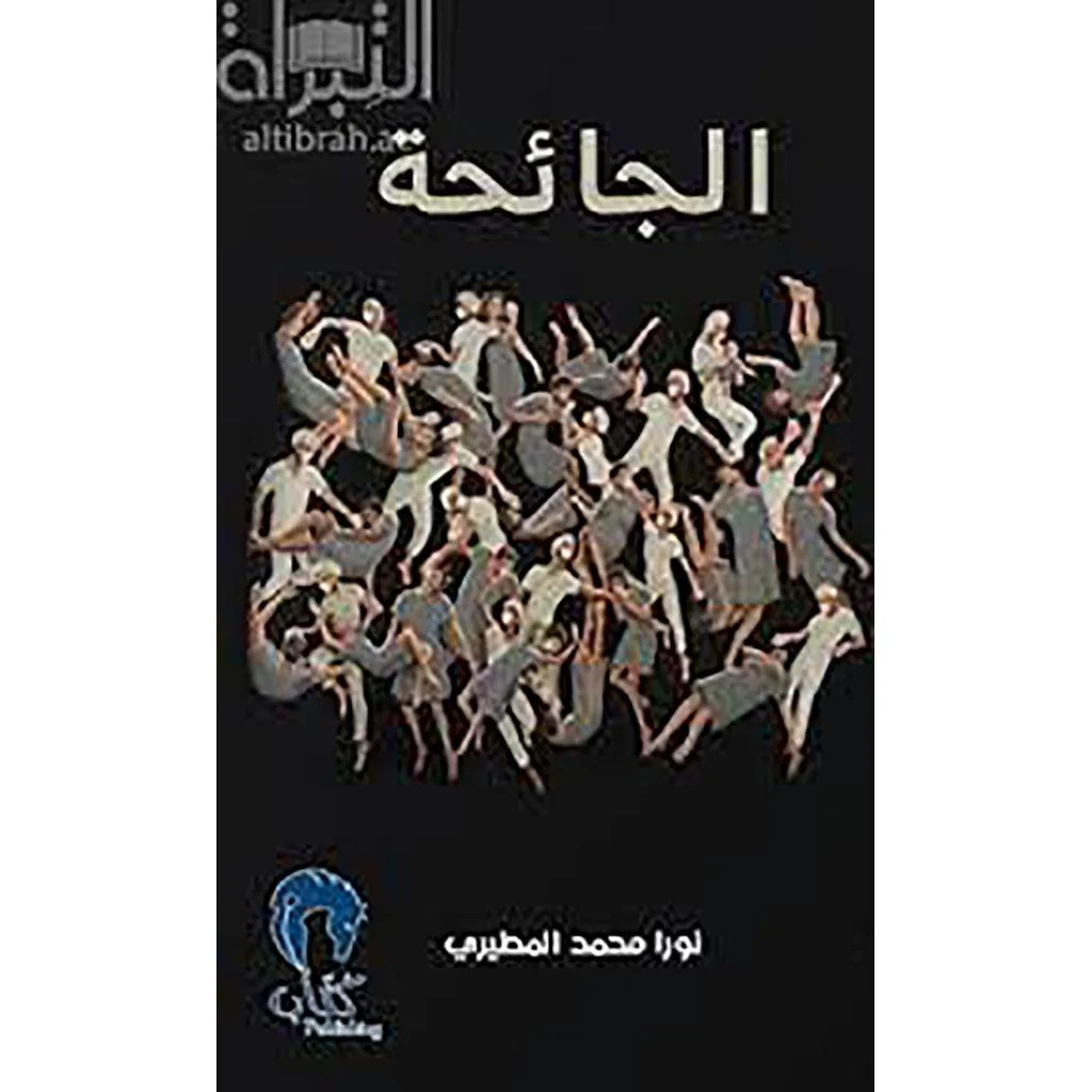 صورة المنتج 1
