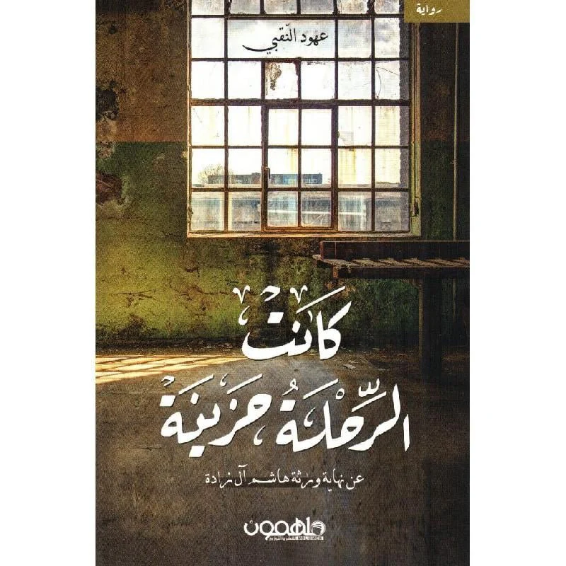صورة المنتج 1