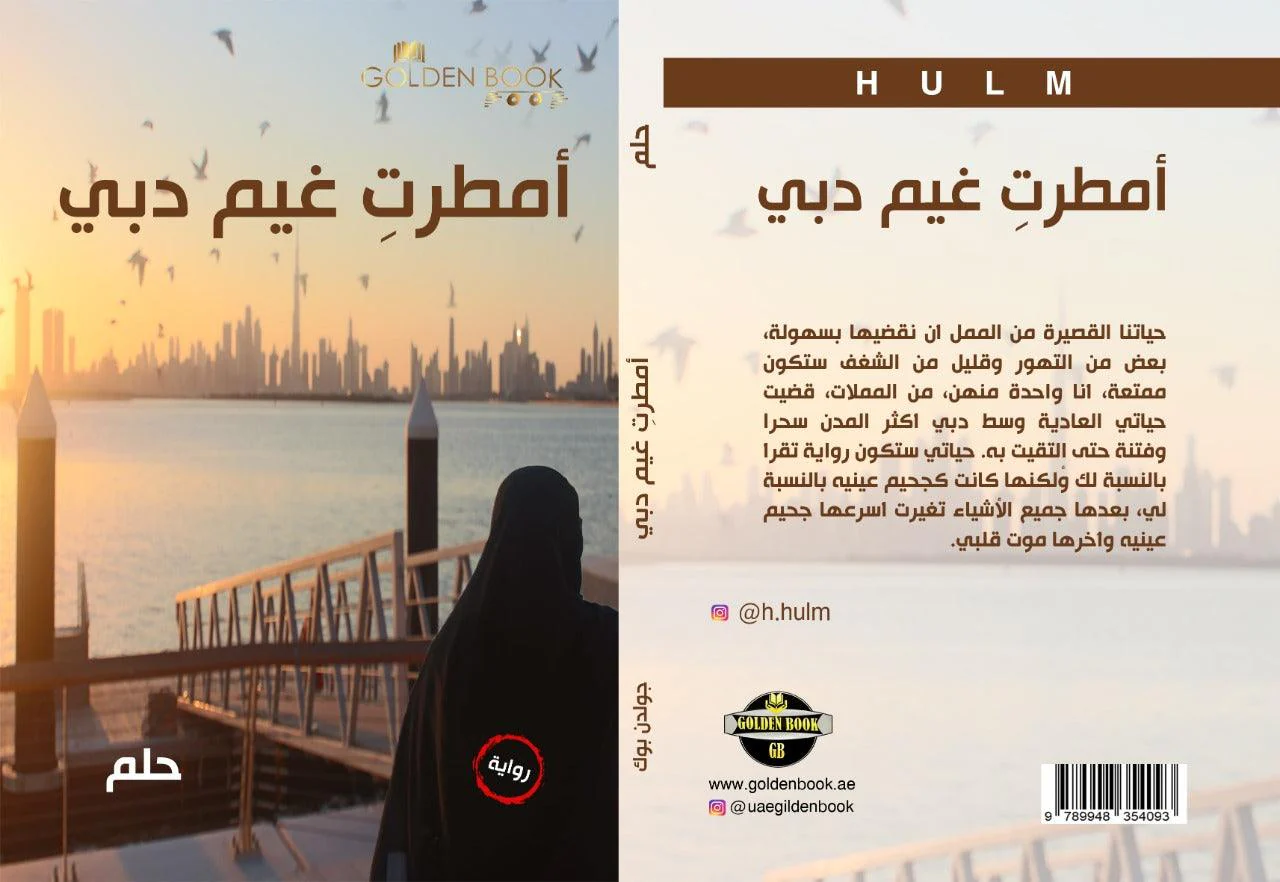 صورة المنتج 4