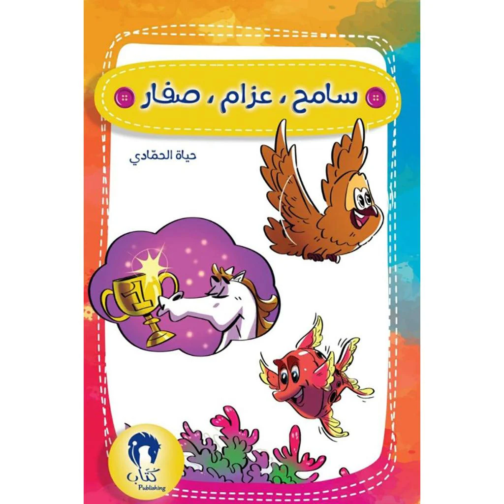 صورة المنتج 1