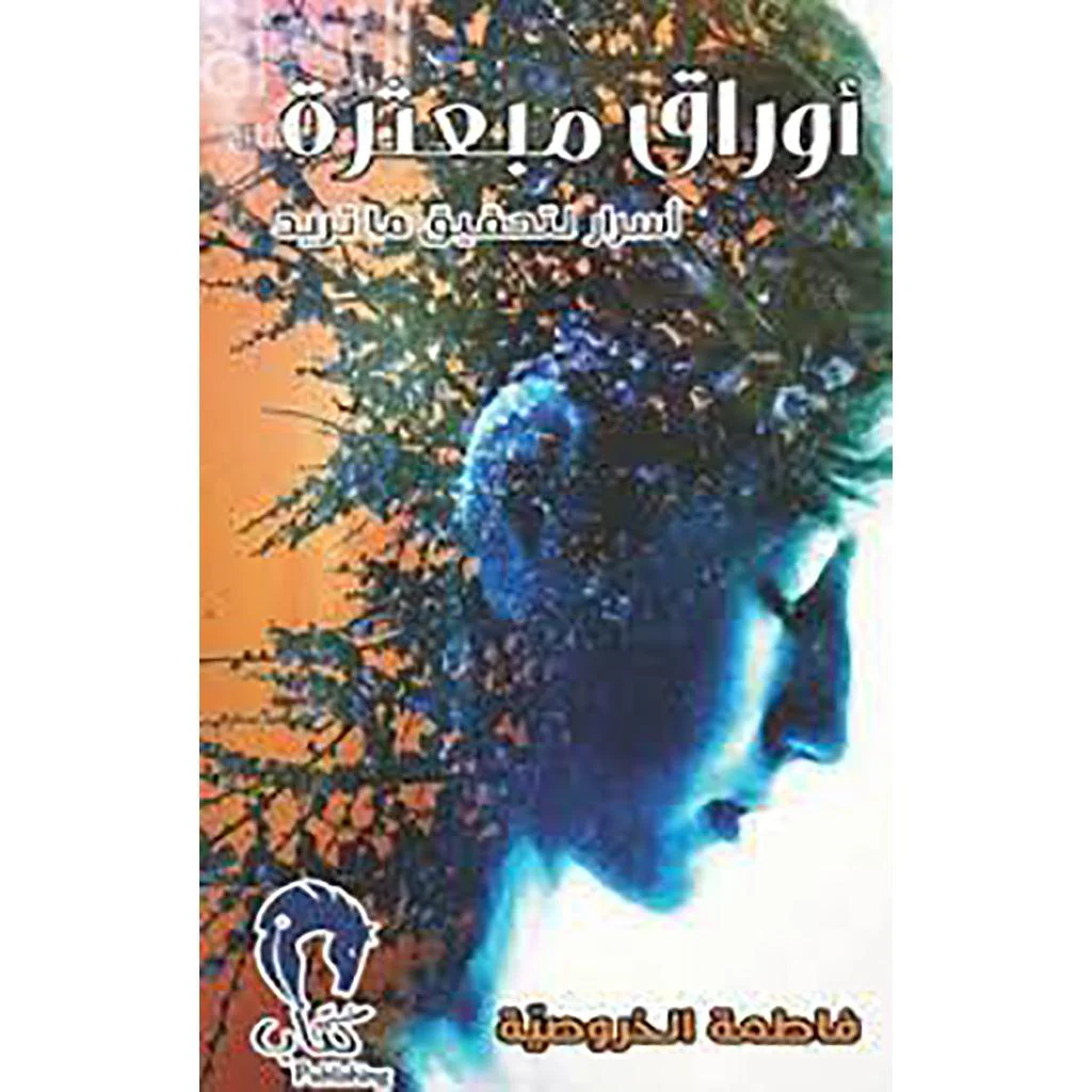 صورة المنتج 1