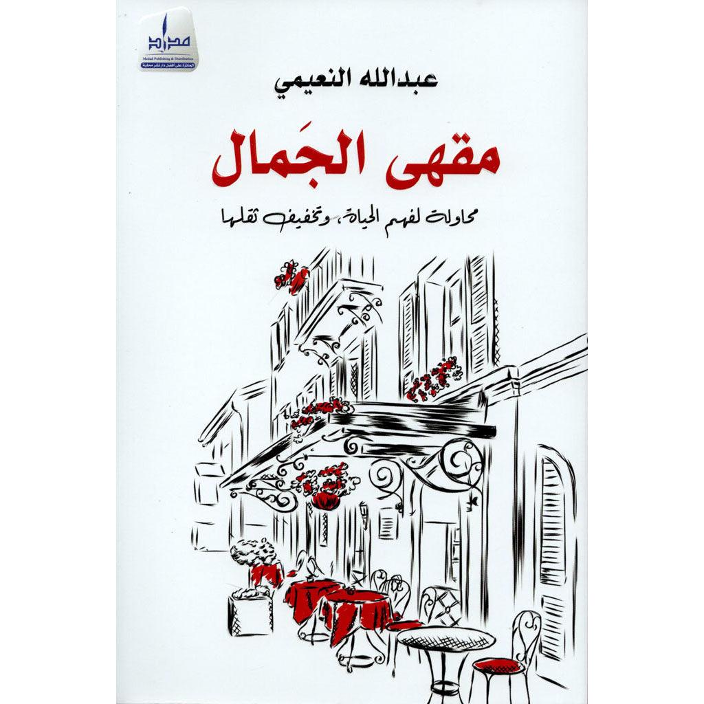 صورة المنتج 1