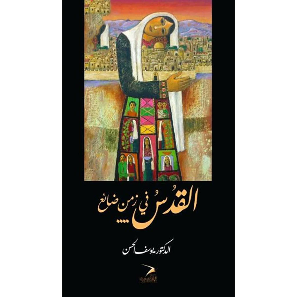 صورة المنتج 1