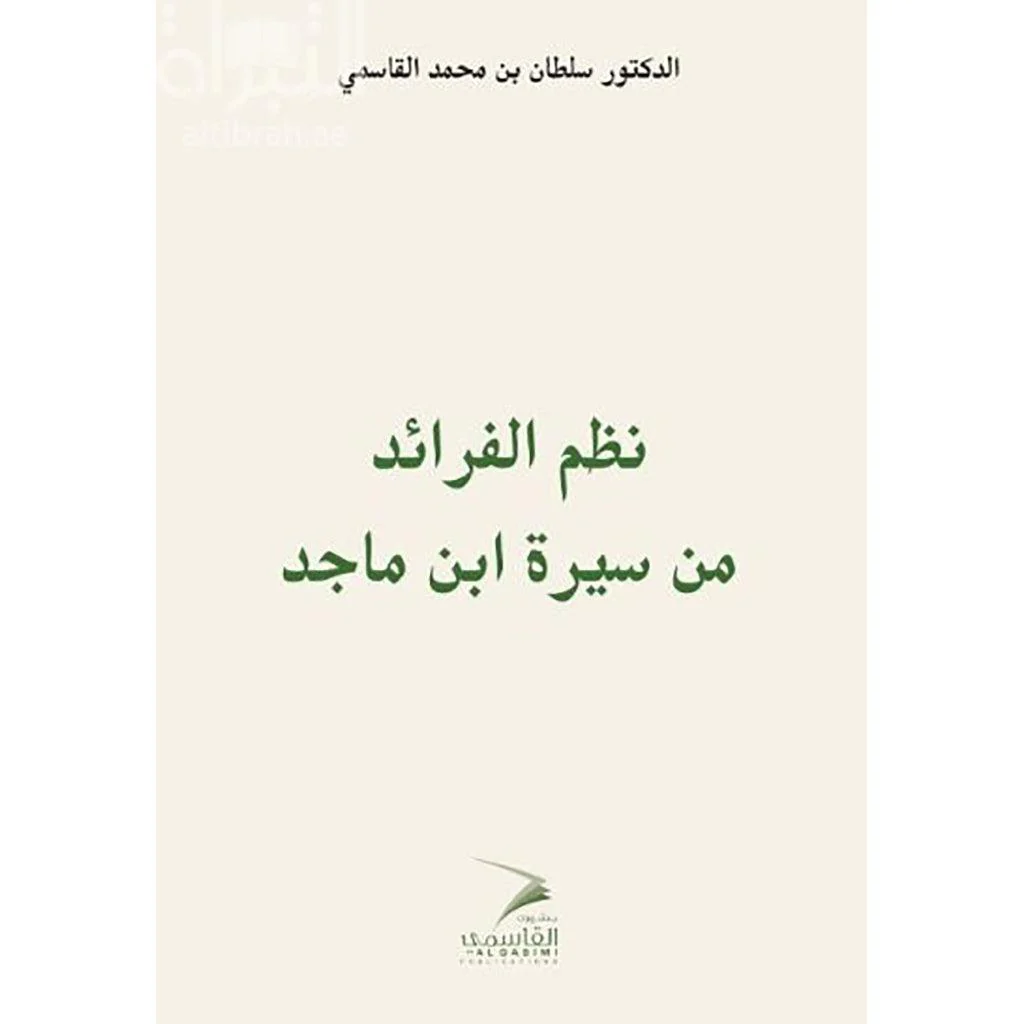 صورة المنتج 1