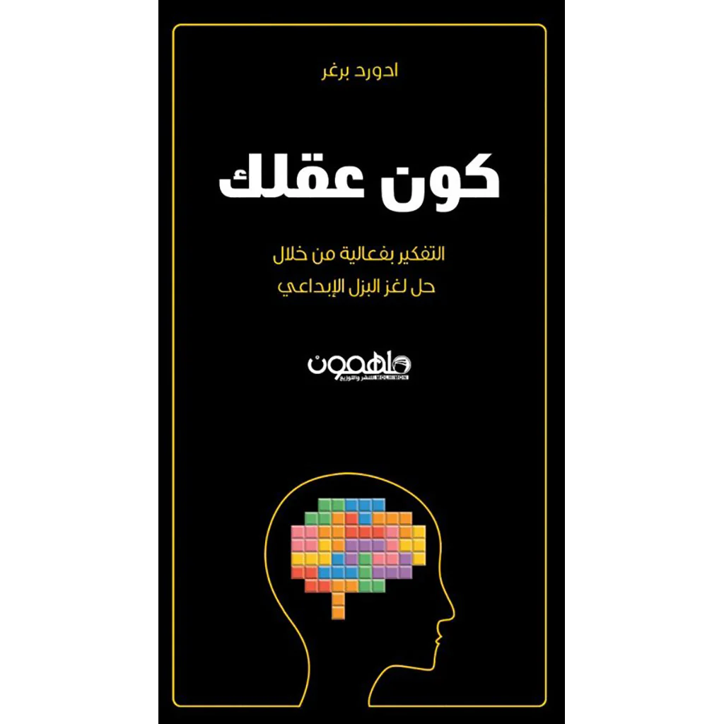 صورة المنتج 1