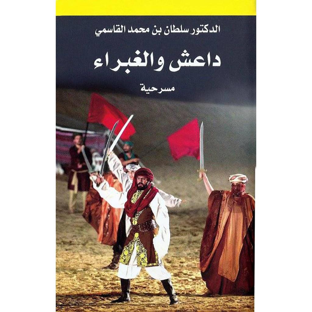 صورة المنتج 1