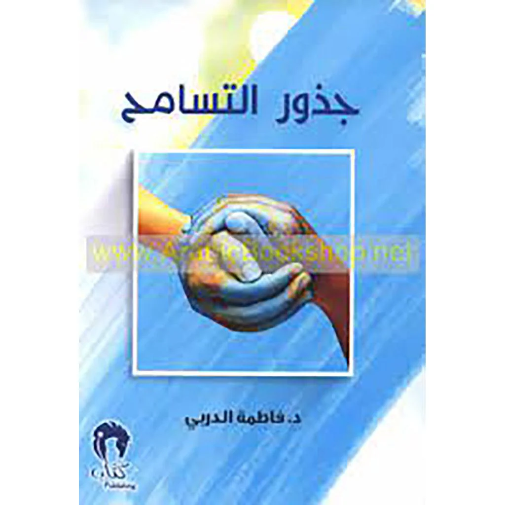 صورة المنتج 1