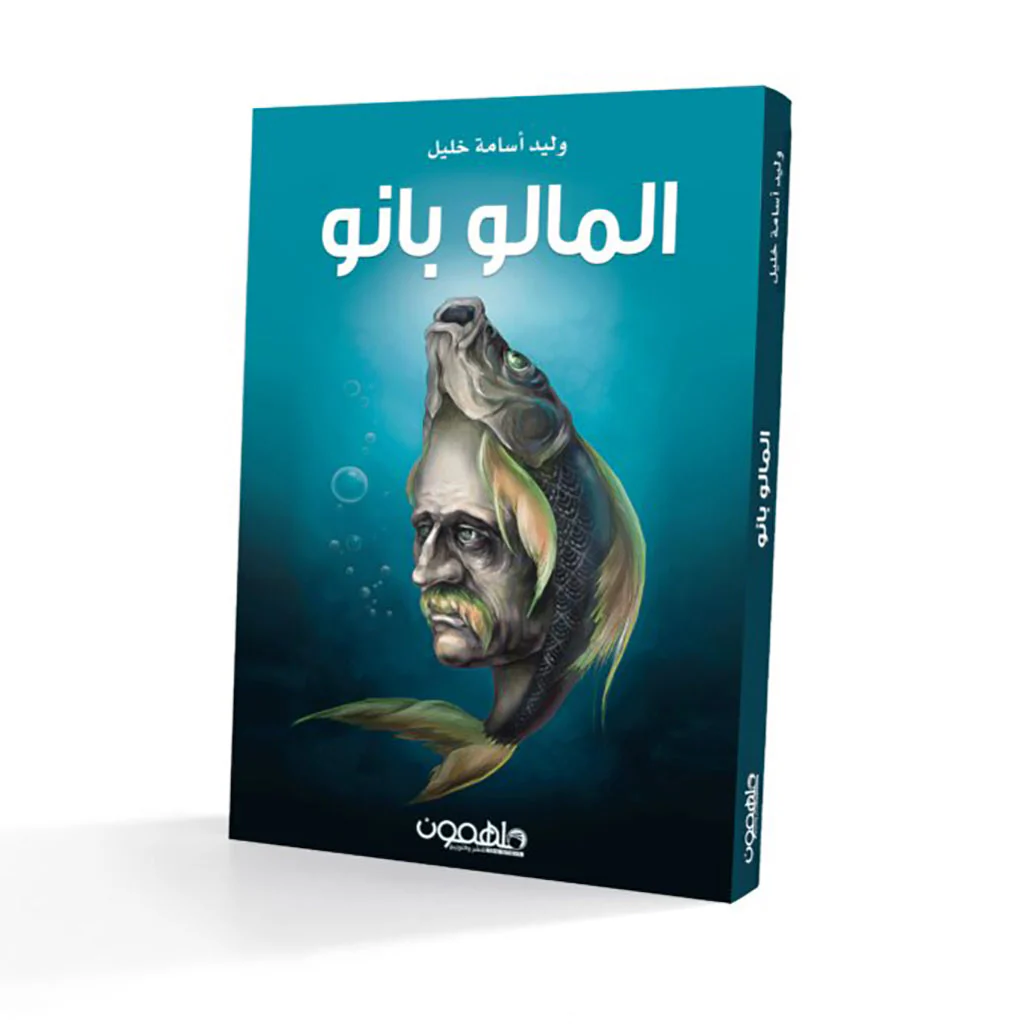 صورة المنتج 1
