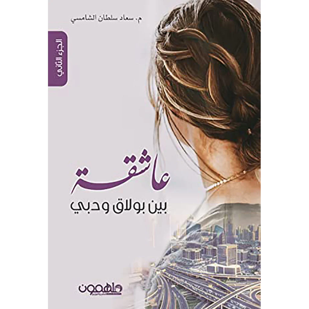 صورة المنتج 1