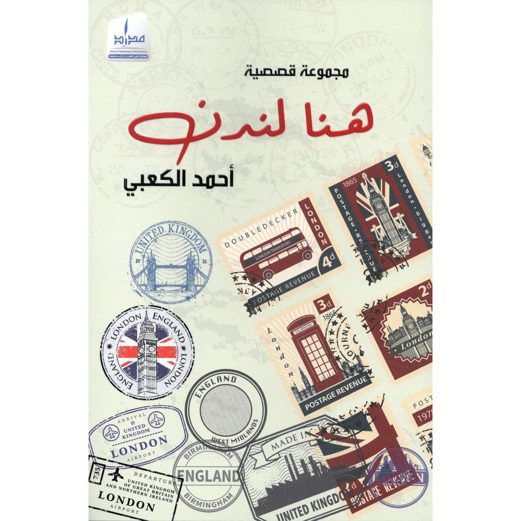 صورة المنتج 1