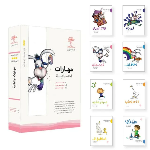 صورة المنتج 1
