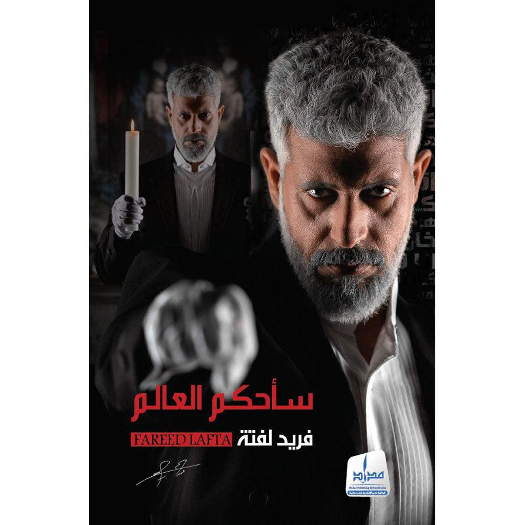 صورة المنتج 1
