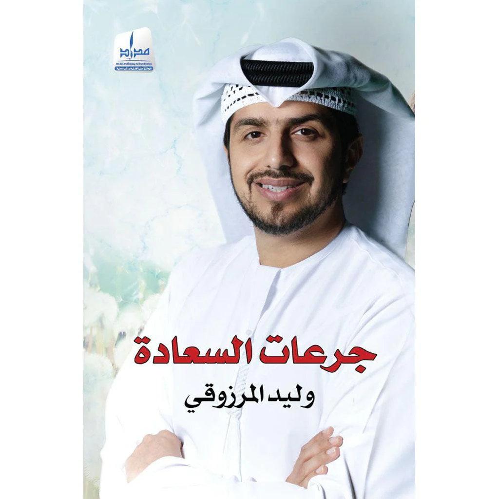 صورة المنتج 2