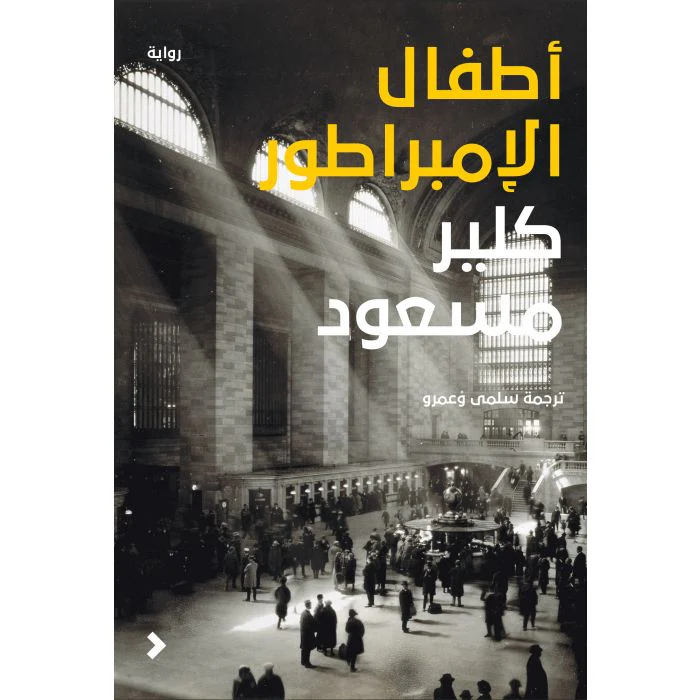 صورة المنتج 1