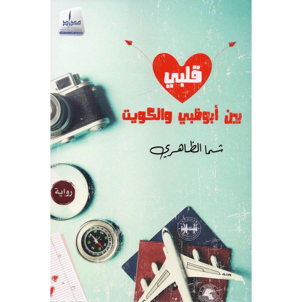 صورة المنتج 1