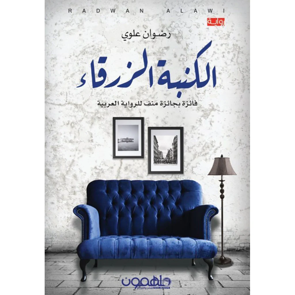 صورة المنتج 1